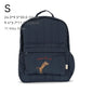 Cherry Parent-Child Kids Backpack — Kindergarten School Bag (Small & Large S/L) Lightweight Cotton Travel Bag for Boys, Girls & Moms