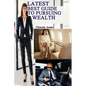 Latest best guide to pursuing wealth: How to acquire wealth - Paperback