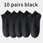 10PCS Men’s Mid-Calf Cotton Socks – Solid Color, Versatile for All Seasons