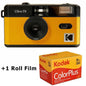 Reusable 35mm Film Camera — Classic Travel Point-and-Shoot with Built-In Flash, Yellow or Night Green