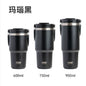 Taishuo Ice King Cup Handheld Double Drink Large Capacity 304 Stainless Steel Insulated Cup with Straw Car Cooling Cup