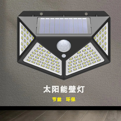 100-LED Solar Wall Light with PIR Motion Sensor - Outdoor Solar Powered Garden & Pathway Lamp