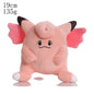 Pikachu & Friends 8 in (20 cm) Plush Stuffed Animal — Pikachu Charmander Squirtle Bulbasaur Eevee Scorbunny Gengar Snorlax Christmas Gift
