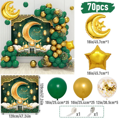 Eid Mubarak Background Balloon Set Ramadan Kareem Decoration Ramadan Mubarak Muslim Islamic Festival Party Supplies 2025