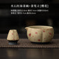 2-8PCS Japanese Flint red Matcha Making Set Bamboo Matcha Brush Exquisite Matcha Bowl Box with Whisk Sumptuous Tea Tools Gifts