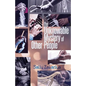 The Unknowable Mystery of Other People - Paperback