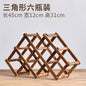 Stackable Folding Wooden Wine Rack – 3/5/6/10-Bottle Pine Wine Shelf for Home Bar