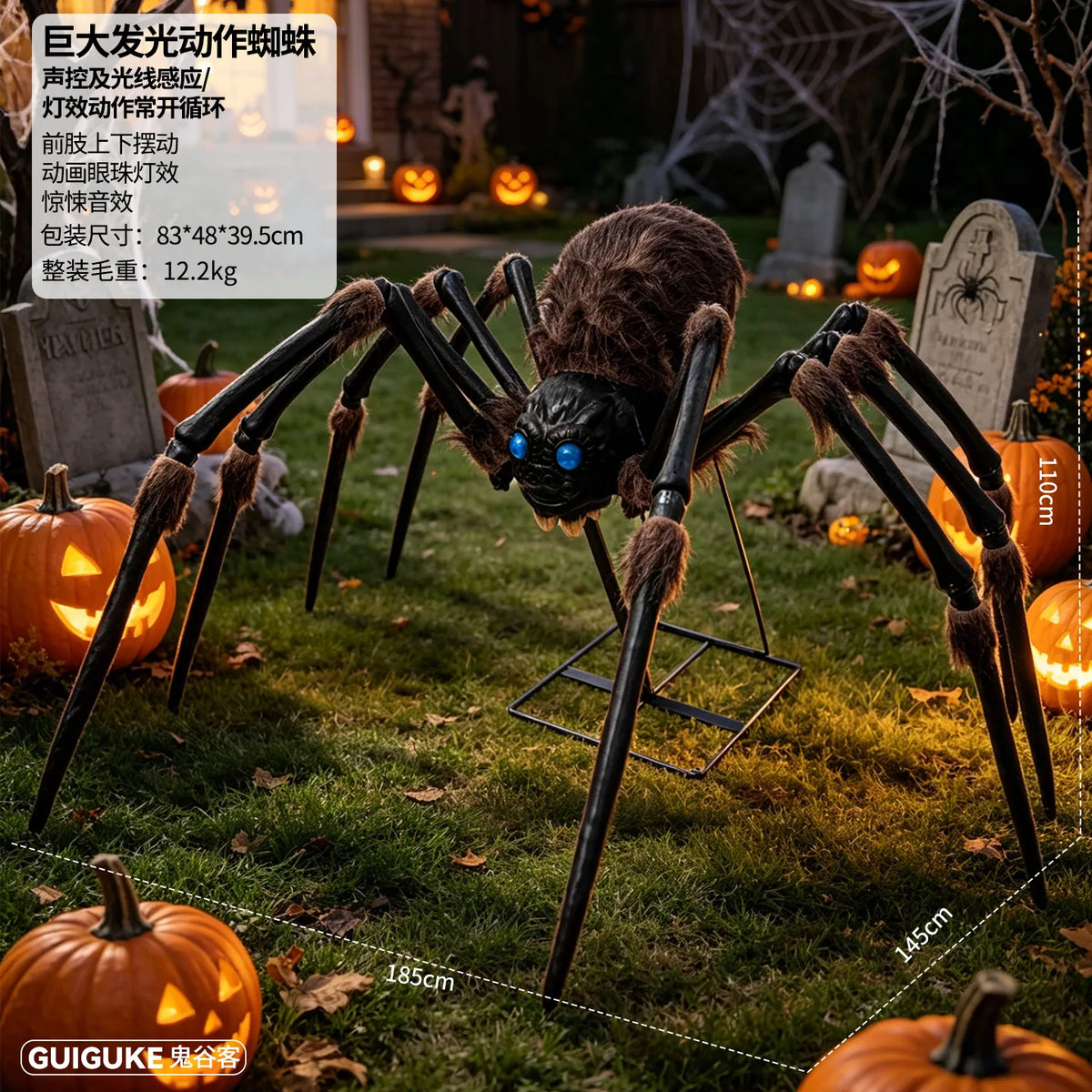 6.1 ft Animated Halloween Spider, Light-Up and Motion Activated