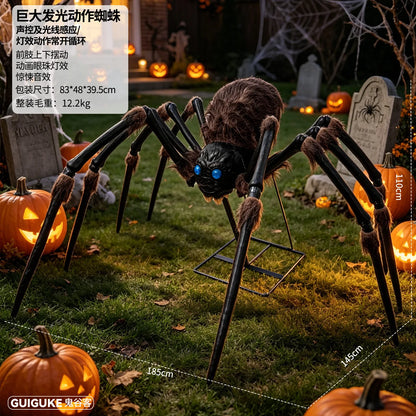 6.1 ft Animated Halloween Spider, Light-Up and Motion Activated