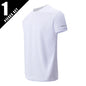 Men's Gradient Quick-Dry Sports T-Shirt Short Sleeve - Running & Fitness Casual Tee