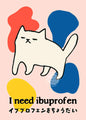 Funny Cat Meme Posters Cartoon Japanese Cat Art Internet Meme Culture Canvas Print Modern Living Room Bedroom Home Decor Gift