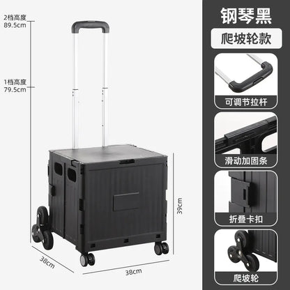 Multifunctional Folding Camping Trolley - Large Capacity Portable Outdoor Storage Cart
