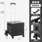 Multifunctional Folding Camping Trolley - Large Capacity Portable Outdoor Storage Cart