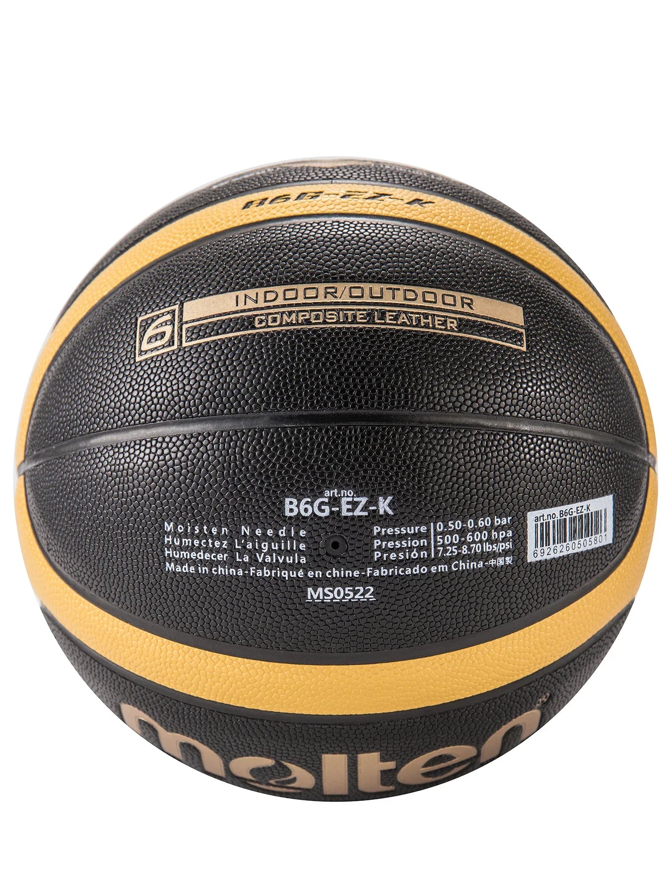 Official PU Basketball — Indoor/Outdoor Training, Sizes 5/6/7