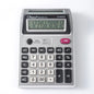 Double-Sided 12-Digit LCD Calculator with Anti-Slip Base & Money Detector Light for Office Accounting