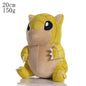 Pikachu & Friends 8 in (20 cm) Plush Stuffed Animal — Pikachu Charmander Squirtle Bulbasaur Eevee Scorbunny Gengar Snorlax Christmas Gift