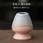 Japanese Tea Whisk Holder Matcha Ceremony Matcha Whisk Container Green Tea Chasen Holder Stand Bowl Teahouse Teaware Supplies