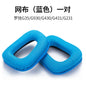 Mesh Replacement Ear Pads Cushion for Gaming Headsets Headphone Bridge Pad