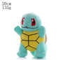 Cute Pikachu Pichu Charmander Bulbasaur Squirtle Psyduck Eevee Plush Soft Stuffed Doll 6-12 in (15-30 cm)