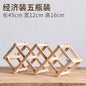 Stackable Folding Wooden Wine Rack – 3/5/6/10-Bottle Pine Wine Shelf for Home Bar