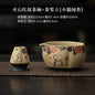 2-8PCS Japanese Flint red Matcha Making Set Bamboo Matcha Brush Exquisite Matcha Bowl Box with Whisk Sumptuous Tea Tools Gifts