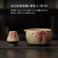 2-8PCS Japanese Flint red Matcha Making Set Bamboo Matcha Brush Exquisite Matcha Bowl Box with Whisk Sumptuous Tea Tools Gifts