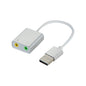 USB-C to 3.5mm Audio Adapter External USB Sound Card — Headphone & Mic Jack for Laptop MacBook Pro