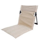 Portable Foldable Camping Backrest Cushion – Lightweight Ground Chair Support with Carry Bag, 51 x 24 cm (20.1 x 9.4 in)