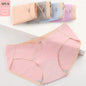 5-Pack High-Waist Maternity Panties – Breathable Adjustable Belly Support Briefs for Pregnant Women, Solid Colors