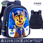 Kids Cartoon Dog Backpack 12.2 in (31 cm) Preschool School Bag for Boys and Girls Cute Kindergarten Zipper Backpack