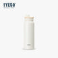 Stainless Steel Thermal Water Bottle – Portable Vacuum Insulated Tumbler for Hot & Cold Drinks, Sports & Travel