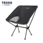Ultralight Foldable Camping Chair – Portable Backpacking Moon Chair for Beach, Picnic & Fishing (900 g / 2.0 lb, 1-Pack)
