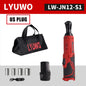 12V Cordless Right Angle Electric Wrench 45 Nm 3/8 in (9.5 mm) Ratchet Car Maintenance Tool with 4 Sockets