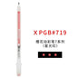 White Opaque Gel Pens 3-Pack – Fine 0.5mm, Medium 0.8mm, Bold 1.0mm for Journaling, Art & Drawing