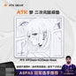 99G Carbon Air X-Soft Esports Anti-Slip Gaming Mouse Pad Keyboard & Mouse Desk Mat for PC Gamers