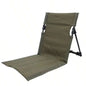 Foldable Oxford Cloth Camping Floor Chair – Portable Backrest for Beach, Picnic & Garden (Seat 15.9×16.1 in / 40.5×41 cm; Mat 31.1 in / 79 cm)