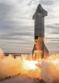 Real Photos of Spacex Starship Prints Canvas Poster Aviation Technology Wall Art Decor Rocket Art Photos Wall Art Decoration