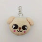 Kawaii 23 cm (9.1 in) Plush Stuffed Animal, Cute Cartoon Companion Toy & Room Decor Gift
