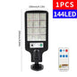 LED COB Solar Motion Sensor Wall Light – 3 Modes, Remote Control, IP65 Waterproof, 1500LM 1200mAh