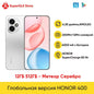 5G Smartphone 6.55-inch (16.6 cm) 120Hz AMOLED Display, Snapdragon 7 Gen 3, 200MP Camera, 6000mAh Battery with 80W Fast Charge, NFC