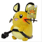 Anime Plush Stuffed Toy 6–12 in (15–30 cm) - Pikachu, Bulbasaur, Jigglypuff, Lapras, Eevee Soft Doll Gift for Kids
