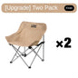 Portable Folding Moon Chair – Camping, Picnic & Fishing Stool | 120kg Capacity, 600D Oxford