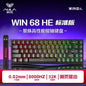 Magnetic Hot-Swappable Mechanical Gaming Keyboard 88-Key RGB 8000Hz Bluetooth USB Customizable