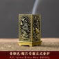 Square Vertical Incense Burner Small Xiangyun Alloy Incense Holder for Indoor Aromatherapy Home Décor