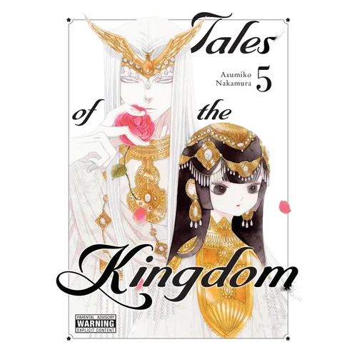 Tales of the Kingdom, Vol. 5 - Hardcover