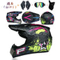 Safety Motocross Helmet Casco Motocross Bicycle Downhill Capacete ATV Cross Helmet Child Motorcycle Helmet Dot Abs 1KG Unisex