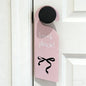 1pc Pink Bow Acrylic Hanging Sign with "Please Knock" Design,Durable Indoor/Outdoor Door Decor for Girls' Room, University Dorms