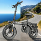 Compact Folding Electric City E-Bike 250W 48V, 14-Inch Wheel, 31-60 km Range, Brushless Motor
