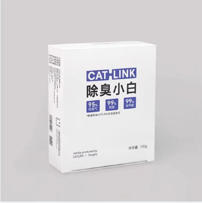 Cat Litter Deodorizing Gel & Disposable Bag for Small Self-Cleaning Litter Boxes — White