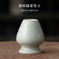 Japanese Tea Whisk Holder Matcha Ceremony Matcha Whisk Container Green Tea Chasen Holder Stand Bowl Teahouse Teaware Supplies